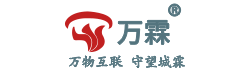 安消一體化平台|智慧消防安消一體解決方案